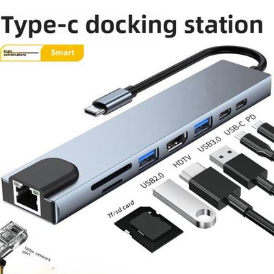 8-в-1 концентратор Type-C с портами HDMI PD Ethernet USB Многофункциональная док-станция