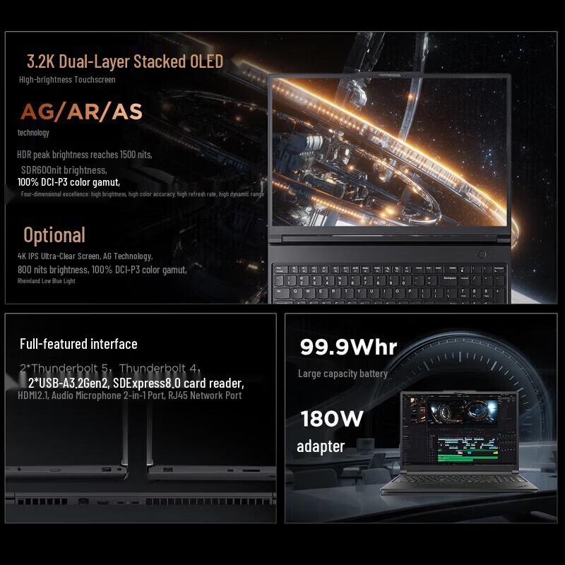Мобильная рабочая станция Lenovo ThinkPad T16g (Китайская версия)