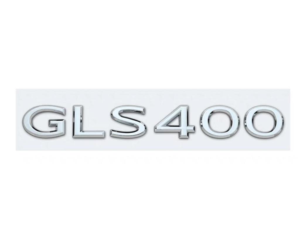 Буквенная эмблема автомобиля Mercedes-Maybach для S480 S580 S680 GLS480 GLS600 V12
