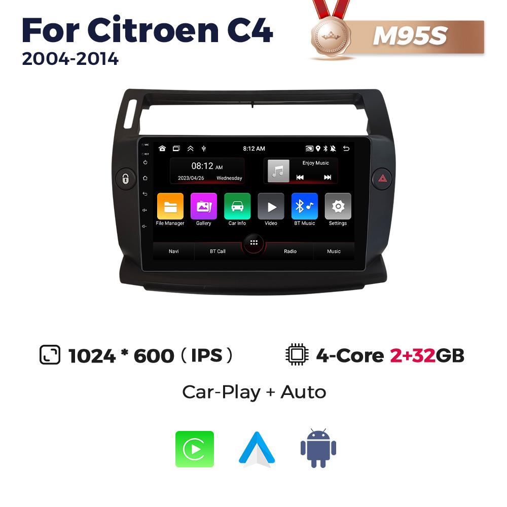 Navifly 8+256G 2 Din головное устройство Android автомобильный радиоплеер для Citroen C4 C-Triomphe C-Quatre 2004-2014 Carplay Auto Stereo GPS BT
