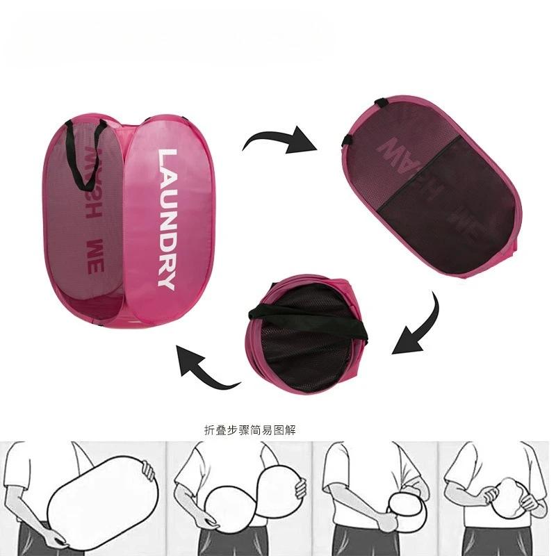 Прочная складная простая корзина для белья, большая моющаяся одежда, органайзер для хранения игрушек, модные сетчатые дышащие аксессуары для ванной комнаты