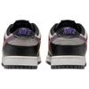 Nike Dunk Low Retro Men's Medium Grey Orange Peel Black Sail Court Purple Bright Mango IQ0230-062