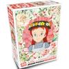 Rosy Ann Jigsaw Puzzle, Mixed Colors, 150 Pieces Jigsaw Puzzle, Childrens Games, Educational Toys