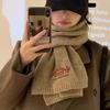 Зимний теплый однотонный шарф для женщин, модный вязаный шерстяной платок с вышивкой букв, шарф-снуд, женская шаль, накидки на шею