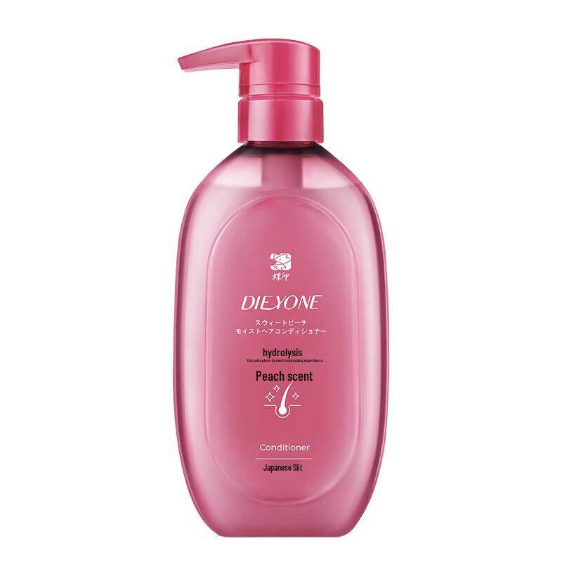 Butterfly Print Sweet Peach Silky Hair Conditioner