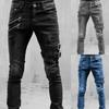 Men Jeans Solid Color Ripped Holes Frayed Gradient Washed Trousers