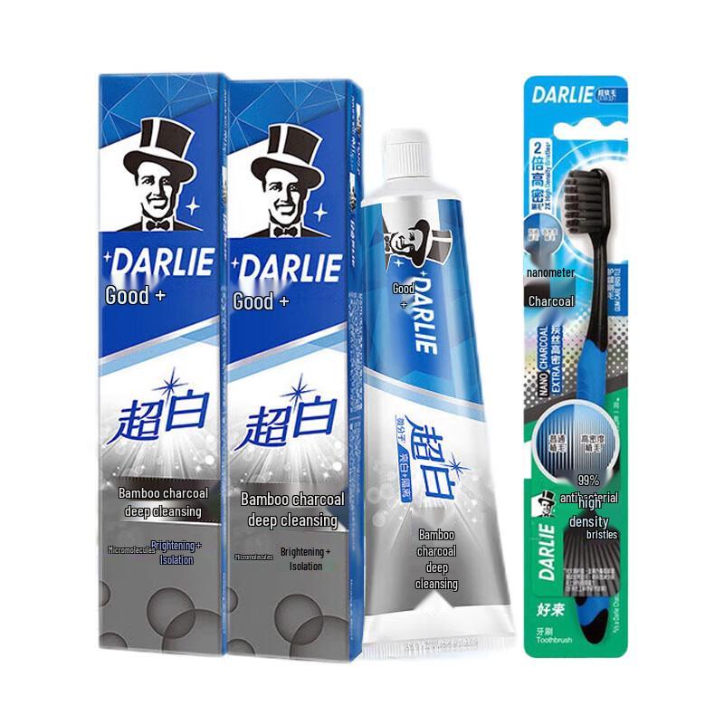 Darlie Ultra White Bamboo Charcoal Toothpaste & Toothbrush Set