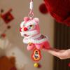 Cartoon Lion Dance Pendant Fortune Character Chinese New Year Gift  2026 Spring Festival