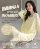 PHOLEEY Pajama Set with Cardigan for Spring and Cute and Stylish for with Chest Pads Women's 3-Piece Autumn, Adults,
