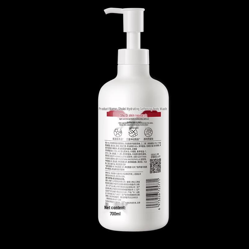 SURELE Увлажняющий и смягчающий гель для душа
