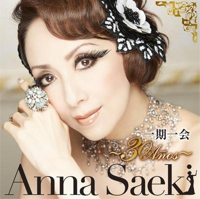 CD ANNA SAEKI - Ichigoichie-30 Anos- MMCS016 Япония ОбиЯпонская Поп/Рок Б/У