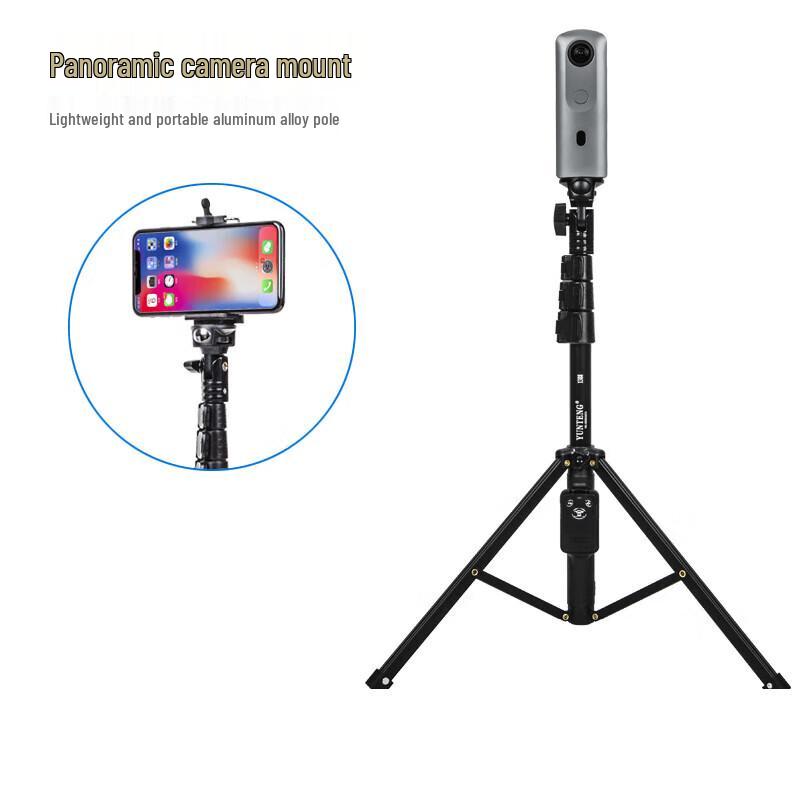 YUNTENG 1388L Panoramic Camera Tripod Selfie Stick