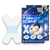(2025 New Model) 96-Use Mouth Closure Tape, Prevents Mouth Breathing, Anti-Snoring Tape, Promotes Nasal Breathing, Sleep, Anti-Snoring Aid, Non-Woven