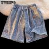 Джинсовые шорты мужские летние тонкие повседневные спортивные шорты для активного отдыха большого размера дышащие трендовые свободные шорты