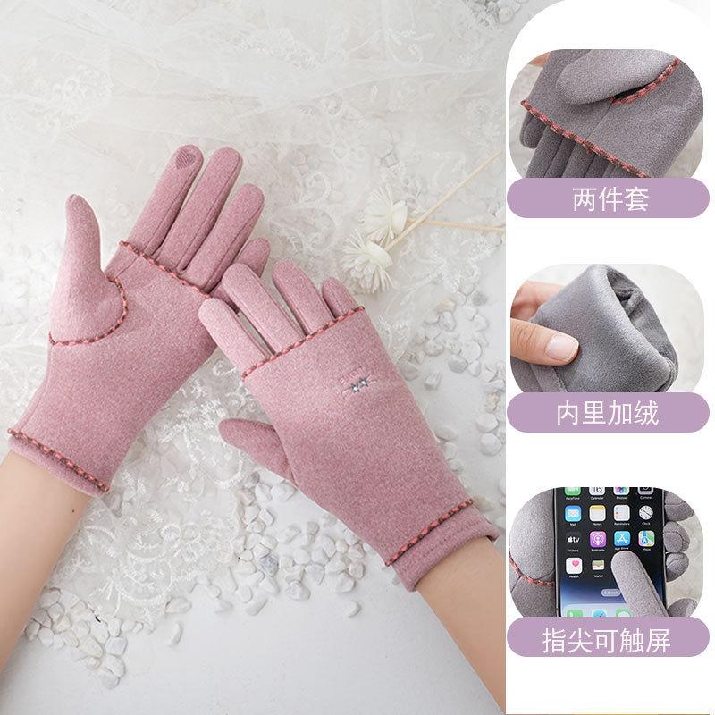 Теплые перчатки для женской езды на открытом воздухе, немецкий бархат, ветрозащитные и холодостойкие, с сенсорным экраном, комплект из двух частей нескользящих перчаток для вождения