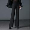 Свободные брюки-костюм с высокой талией и широкими штанинами для женщин: Большой размер, Стройнящий, Идеально для весны/осени, Идеально для мам среднего возраста