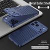 Алюминиевый корпус с защелкой для отвода тепла для iPhone 14 Pro/15/16/17 Pro Max с аромадиффузором