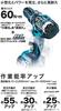 Makita Аккумуляторная вибрационная дрель HP484DZ, только синий корпус, 18 В