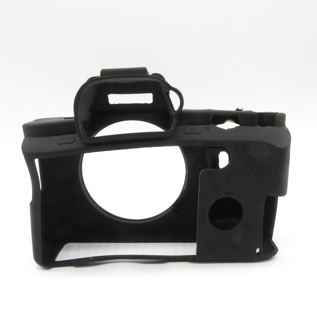 Rubber Jacket Case with SONY Cover Protector Compatible with Sony Alpha a7M2 A7ii a7rM2 A7rii A7sii A7 II A7r M2 A7s Mark2 [No Brand] Compatible
