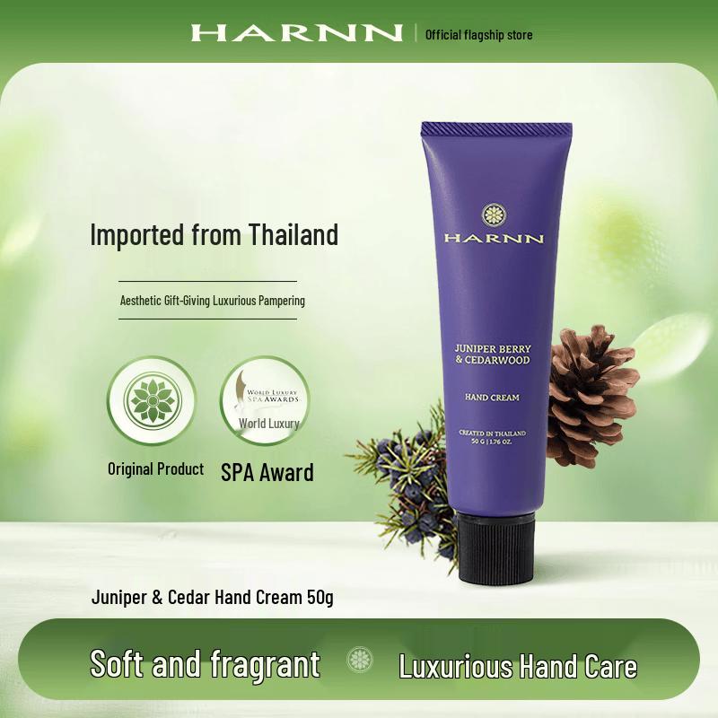 HARNN Cedarwood & Juniper Berry Scented Hand Cream 50g