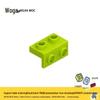 Строительные блоки MOC99781 Образовательные 1x2 Кронштейн Деталь пазла Аксессуары