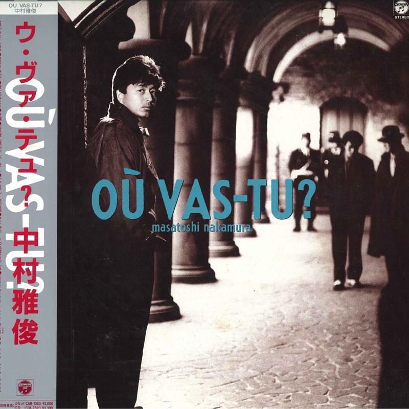 Виниловая пластинка NAKAMURA MASATOSHI Ou Vastu AF7354 COLUMBIA 1985 Япония Оби Японский Поп-Рок Б/у