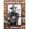 Ретро Металлические Знаки, Настенные Плакаты, Декор Стен, 20x30 см