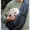 Рюкзак-переноска для животных Маленькие собаки Кошки - Портативная нагрудная сумка С теплой подкладкой Дышащая сетка Вместимость 3-5 кг