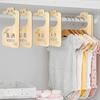 8 Pcs Baby Closet Dividers Nursery Decor Newborn To 24 Months Baby Closet Organizer Baby Clothes Partition Plates Clothes Shop Divider Hanging Labels