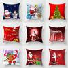 Festive Christmas Pillow Nordic Christmas Tree Print Pillow Cover Bedside Home Back Cover