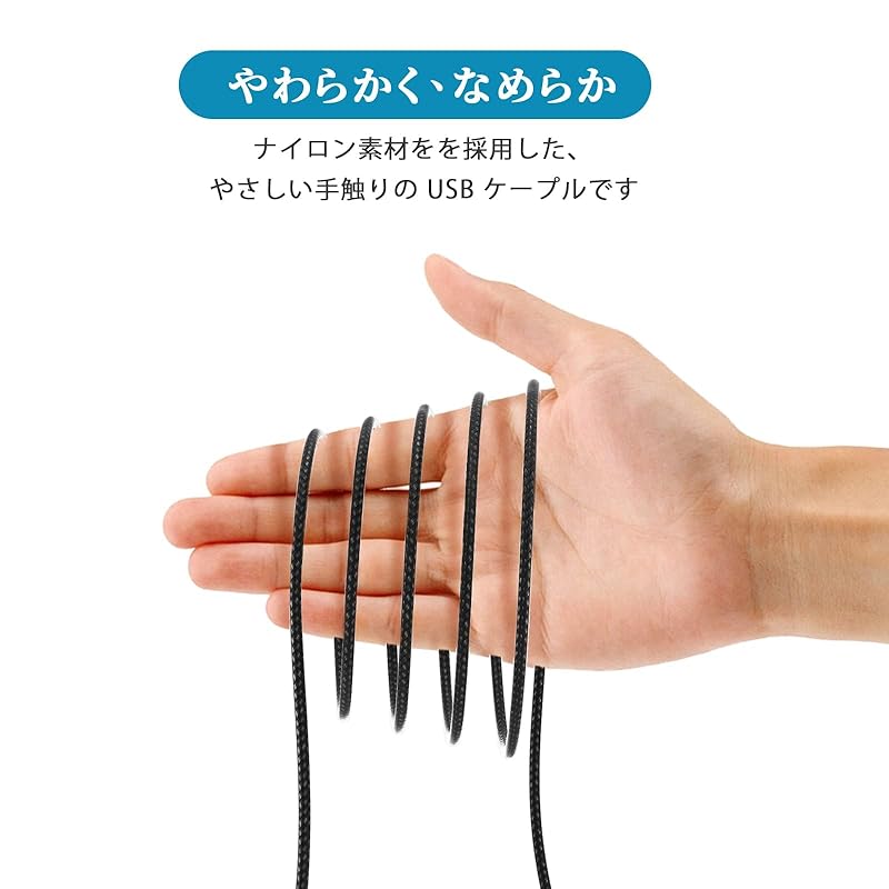 USB-C & Cable L-shaped 2m (Set of 1) SLEIJAOOE [ 60W Fast Charging /USB2.0 Standard/ PD Compatible] Highly Durable Nylon Type C (USB To USB C)