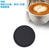 Silicone Coasters, Insulated, Round, Simple, Soft, 10cm, 3-Pack