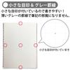 KOKUYO Campus Twin Ring Notebook Adult Campus 40 Sheets S-T223S5-D