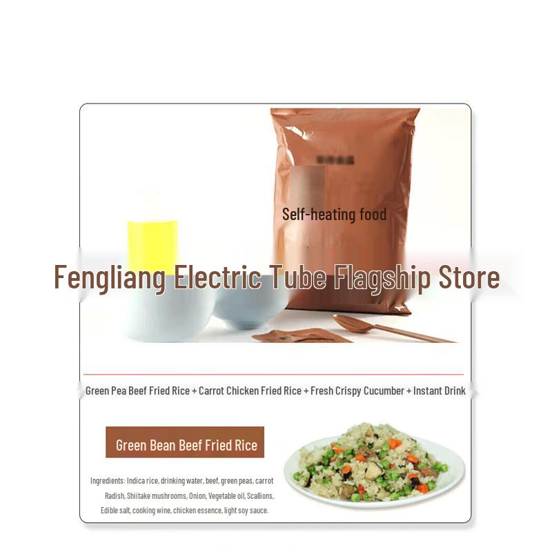 Fengdi Self-Heating Meal Box