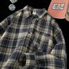 Мужская клетчатая рубашка в американском стиле, новая универсальная ретро рубашка с длинным рукавом на весну и осень, повседневная куртка в стиле хай-стрит, топ