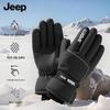 Jeep Men's Waterproof Touchscreen Winter Outdoor Gloves