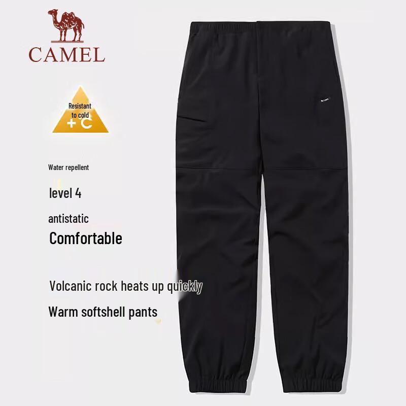Camel Мужские походные брюки Soft Shell с подкладкой из флиса Volcanic Heat