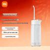 Портативный ирригатор XiaoMijia F400, китайская вилка (адаптер в комплекте)