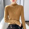Autumn and Winter Half Turtleneck Bottoming Shirt Women's Sweater with Long Sleeves Andy Velvet Slim Knitted New Tight Top Middle Collar