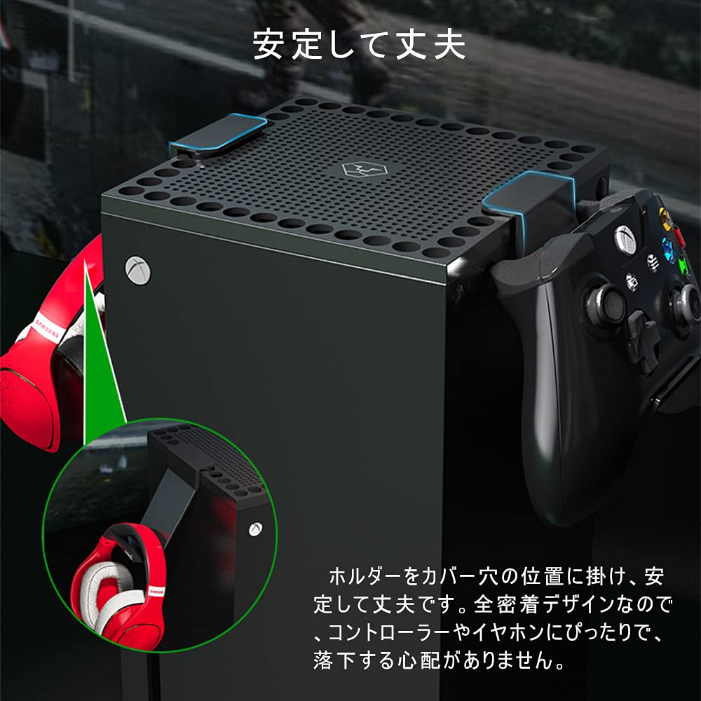 Пылезащитная крышка для отвода тепла для контроллера Xbox Series, гарнитуры, контроллера, вешалки для гарнитуры. Предотвращает попадание посторонних предметов, защищает от, обеспечивает легкий доступ к Xbox