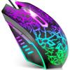 Gaming Optical 7 RGB High 4 Levels of DPI 6 Programmable USB Gaming Compatible with Black VersionTECH. Mouse, Wired, Mouse, Colors, Light, Precision,