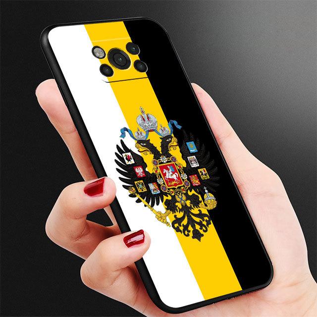 Чехол с гербом России и флагом России для Samsung Galaxy M12 M13 M52 M23 M32 5g M51 M30s M31 M33 M22 M31s M01, силиконовый чехол из ТПУ