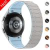 Магнитный силиконовый ремешок для Samsung Galaxy Watch 7 6 5 4 44 40 мм 6 Classic 43 мм 47 мм Спортивный браслет без зазоров для Galaxy 5 Pro 45 мм