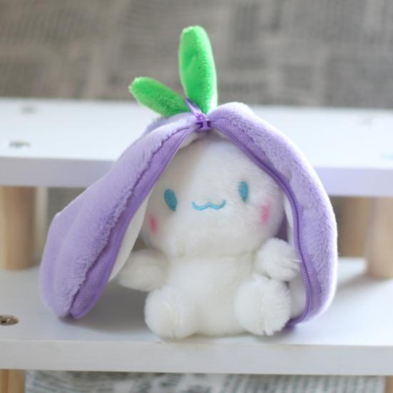 Dog Plush Plushies Ornament Cross-dressing Fruit Bunny Doll Pendant Fluffy Stuffed Animal Cartoon Anime Doll Keychain Accessories