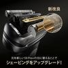 Сменная головка Braun Series 9 F/C96M-b Совместима со всеми бритвами Series 9 Запас на 1,5 года