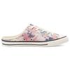 Converse Chuck Taylor All Star Dainty Mule Washed Florals - Терракотово-розовые женские кроссовки Egret Black 571185C