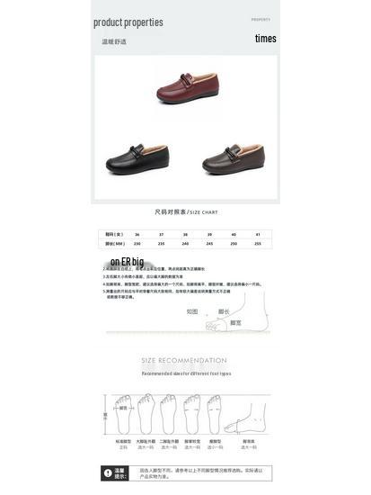 Women's New Fashion Comfortable Leather & Velvet Ankle Boots - Warm and Lightweight Cotton Shoes