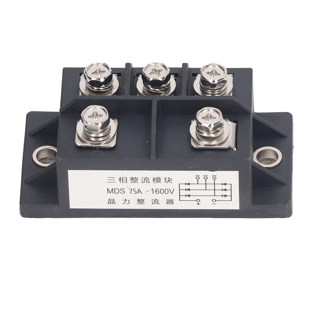 Трехфазный мостовой выпрямитель 75А 5 выводов ABS латунь отвод тепла диодный выпрямитель силовой модуль