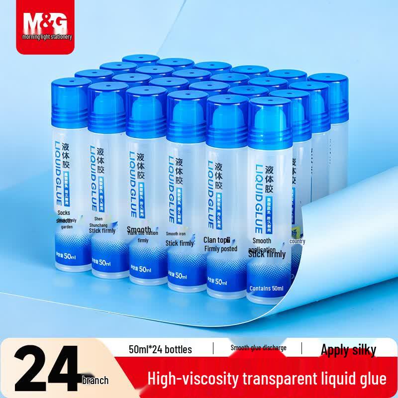 M&G High Viscosity Liquid Glue for School & Office