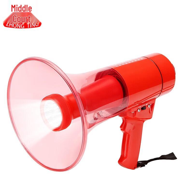 Ручной мегафон Zhongting CR-97 50 Вт Bluetooth